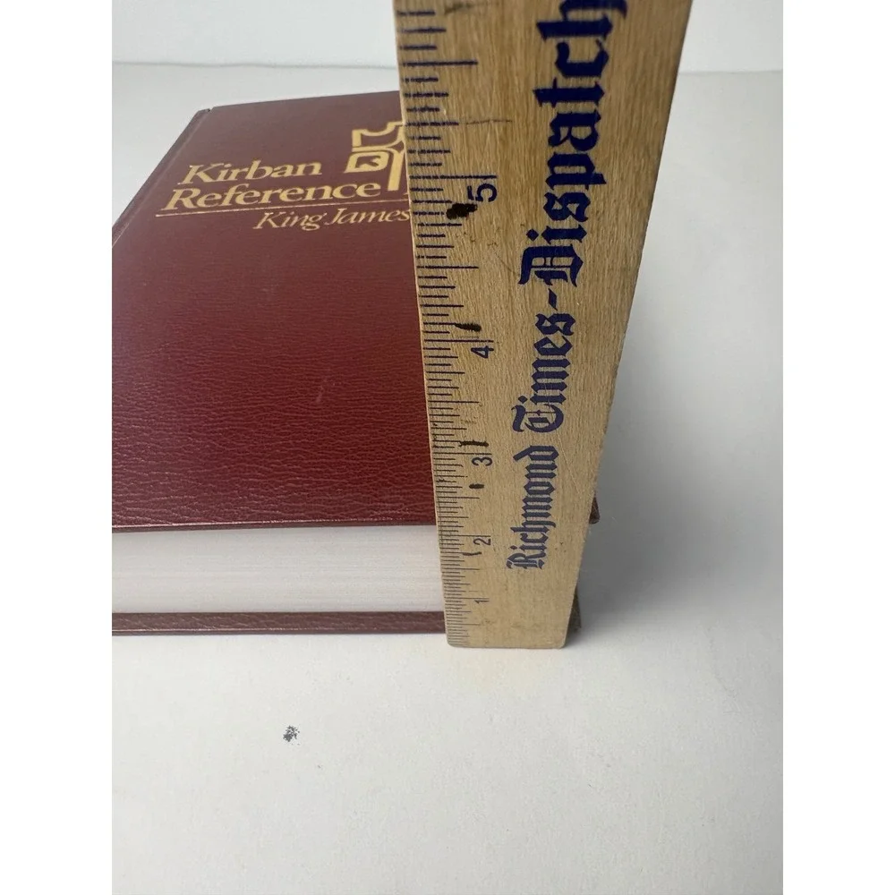 Kirban Reference Bible King James‎ Version Burgundy Hardcover